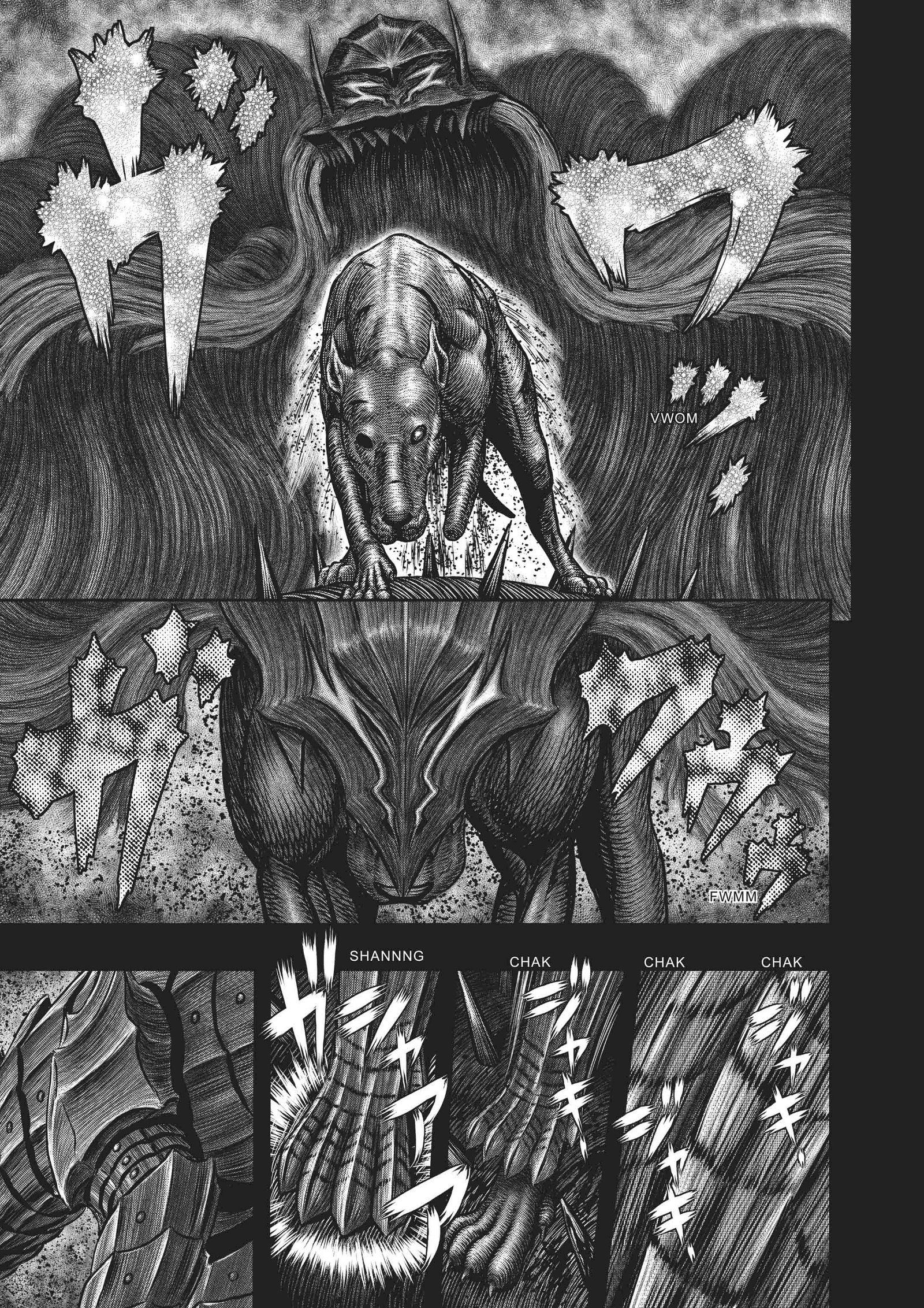 Berserk Manga